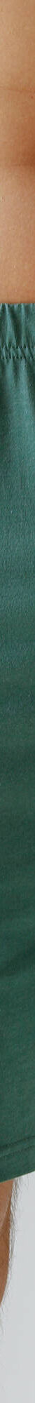 Short pyjama coton uni (vert foncé) Short pyjama coton uni (vert foncé)